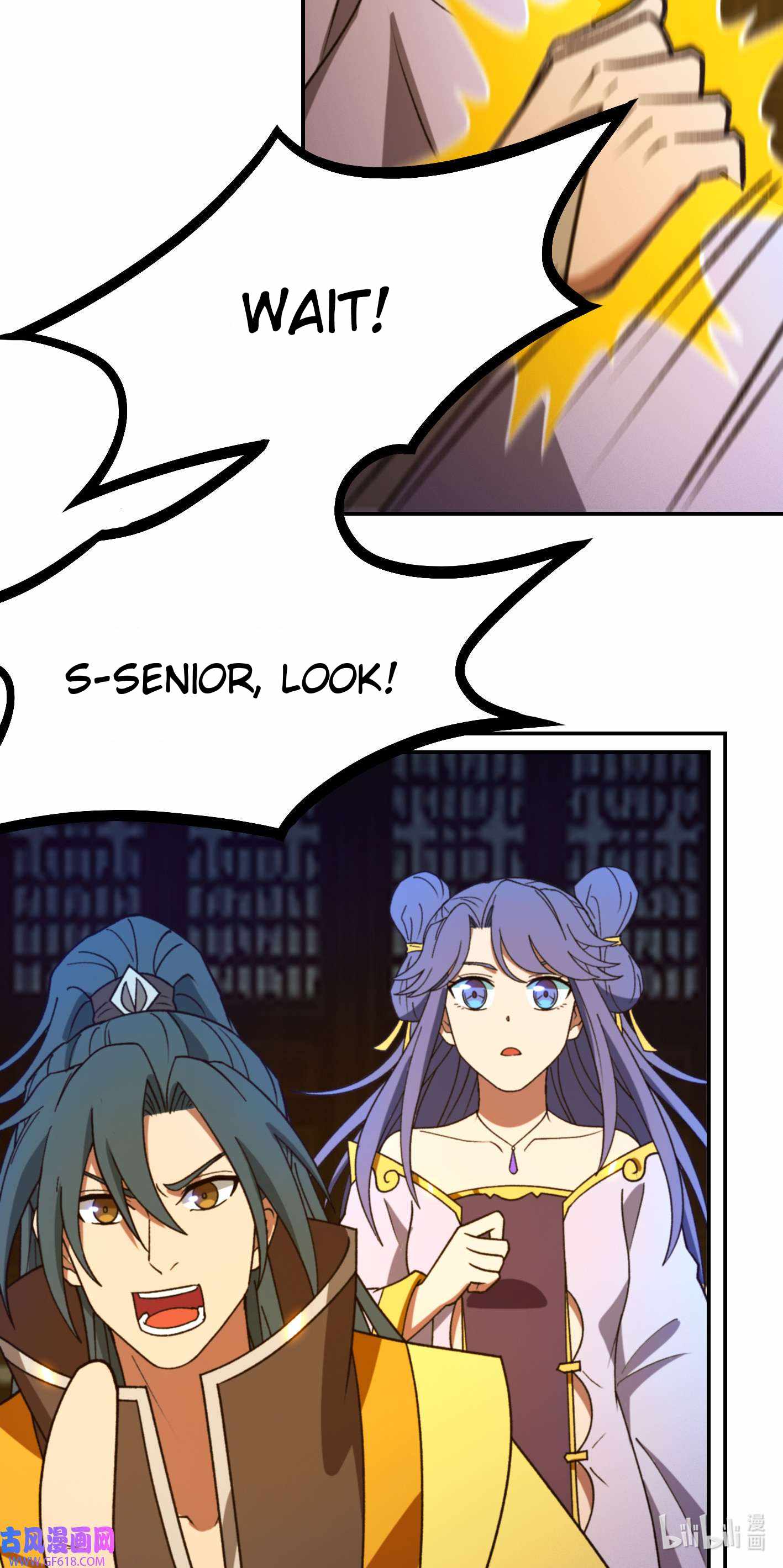 Everlasting God of Sword Chapter 232 47
